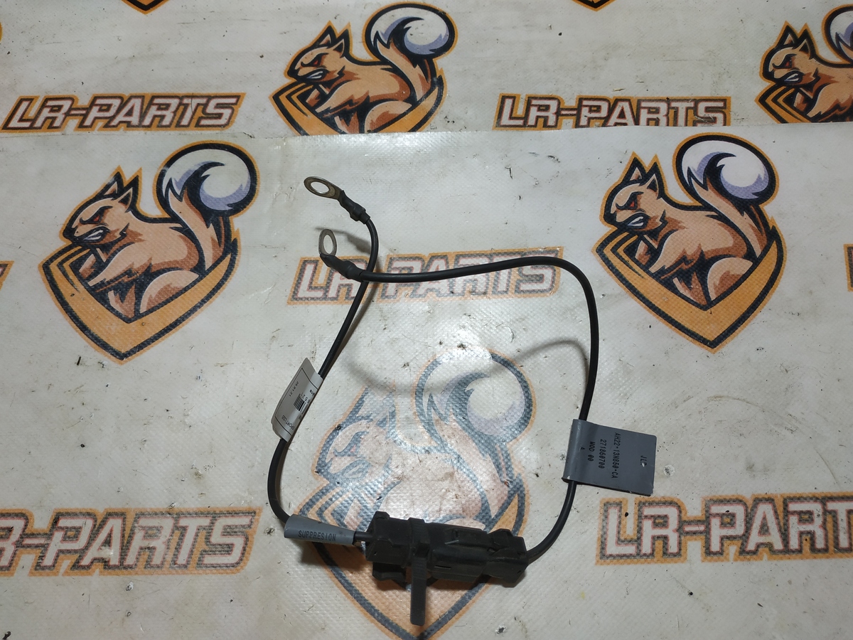 LR020129 Wire Range Rover Sport L320 (2005-2013) Used